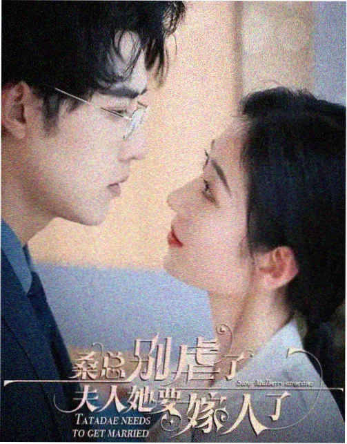 多端播放适配资讯配图