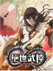 周末圆桌对谈节目封面